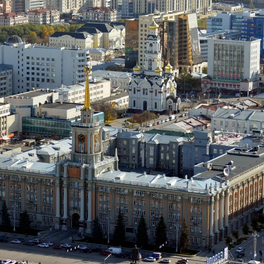City Duma of Yekaterinburg