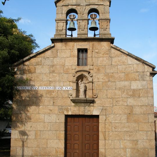 Igrexa de San Cristovo das Viñas