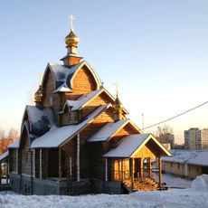 Church of the Theotokos of Vladimir, Yekaterinburg