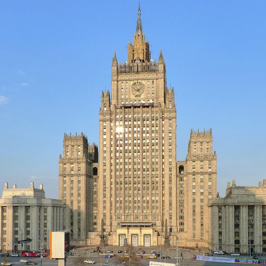 Ministry of Foreign Affairs of Russia main building