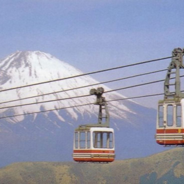 Línea Aérea Hakone