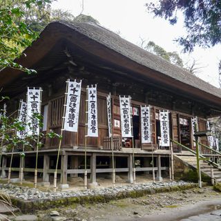 杉本城 (相模国)