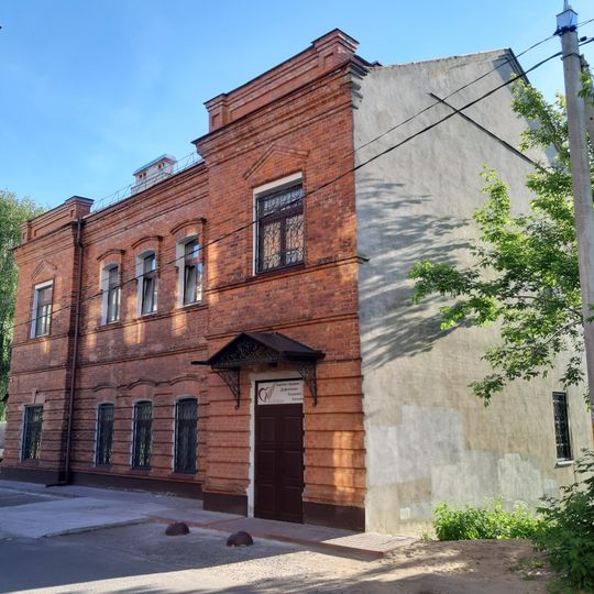 Kamisaryjacki Lane 29, Mahilioŭ