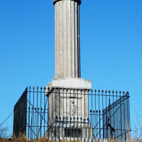 Gordon Monument