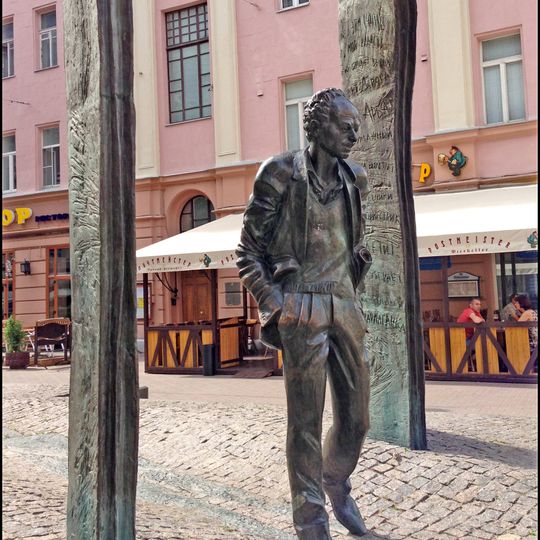 Bulat Okudzhava Monument
