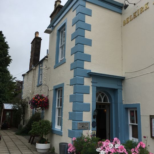 Kirkcudbright, 125 High Street, Selkirk Arms Hotel