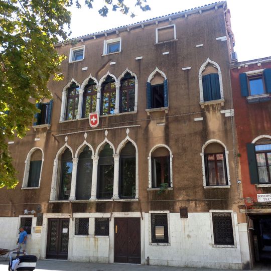 Palazzo Trevisan degli Ulivi