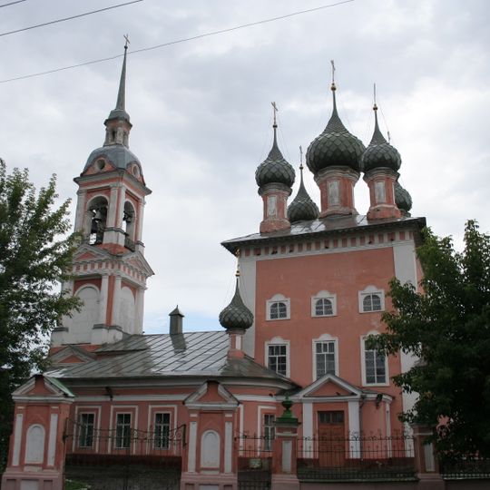 Saint John Chrysostom Church