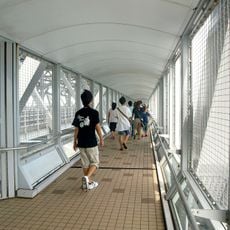 Uzu no Michi