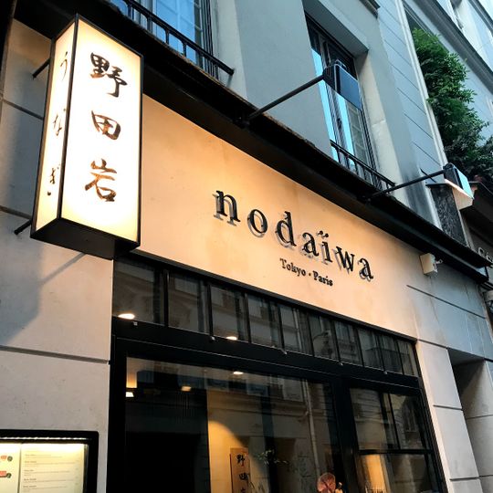 Nodaiwa
