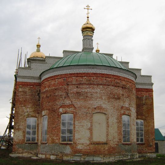 Церковь Рождества Христова