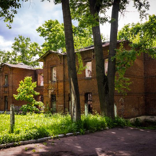 Regional Psychoneurological Hospital № 1