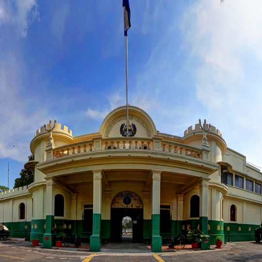 Museo de la Fuerza Armada de El Salvador