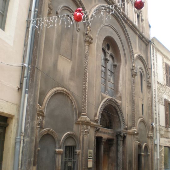 Chapelle Sainte-Eugénie de Nîmes