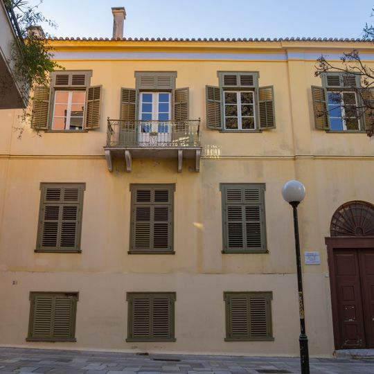 Centre d'études d'Asie Mineure