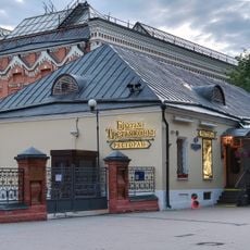 Лаврушинский перeулок 10 c1