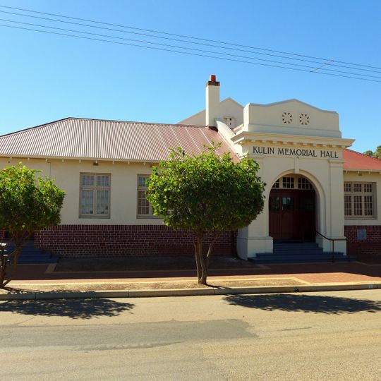 Kulin Town Hall