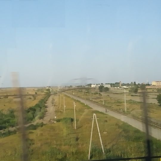 Khankala