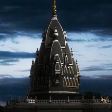 Shyama Mai Temple