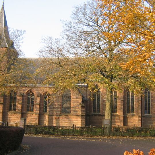 Nederlands Hervormde Kerk, Nieuwer-Ter-Aa