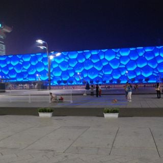 Centro Aquático Nacional de Pequim