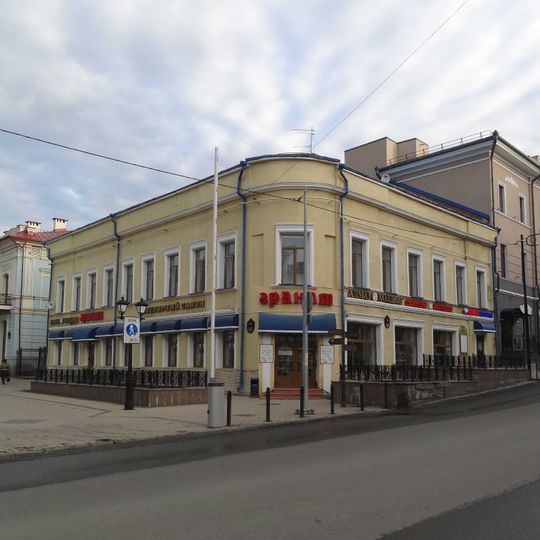 Bauman Street 7, Kazan