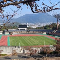 Higashi Hirao park