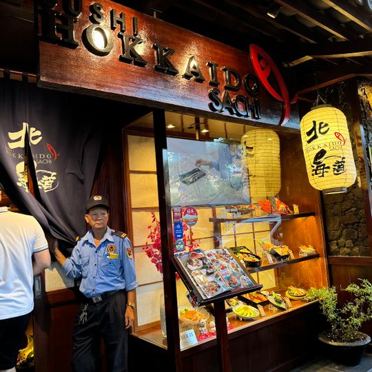 Sushi Hokkaido Sachi - Đông Du