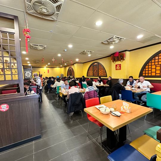 Shao Shao Ke Xinjiang Excellent Restaurant