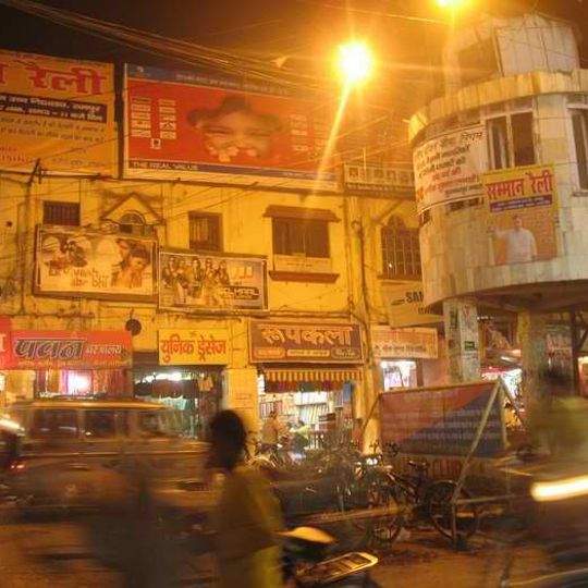 Muzaffarpur