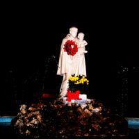 Santo António da Charneca