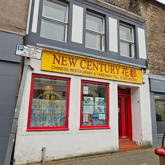 60, 62 Crossgate, Cupar