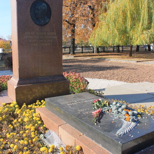 Ivan Vladimirovich Michurin Grave