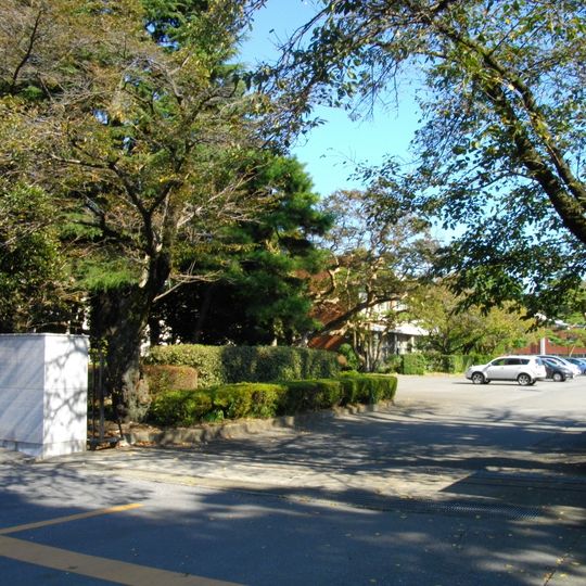 Utsunomiya High School
