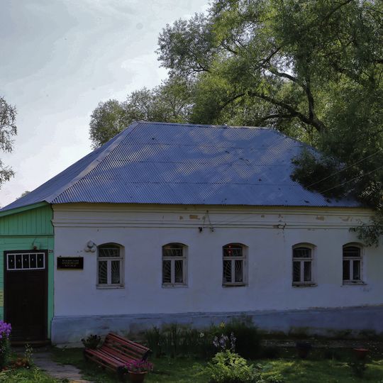 Правление волостное