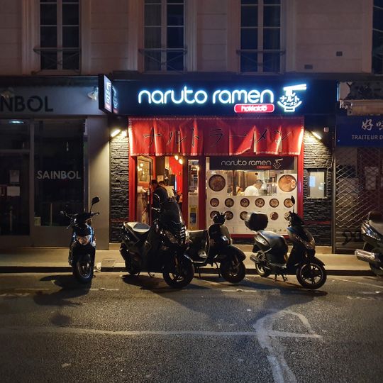 Naruto Ramen