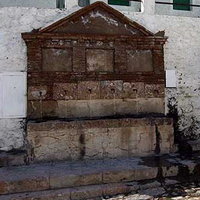 Almegíjar