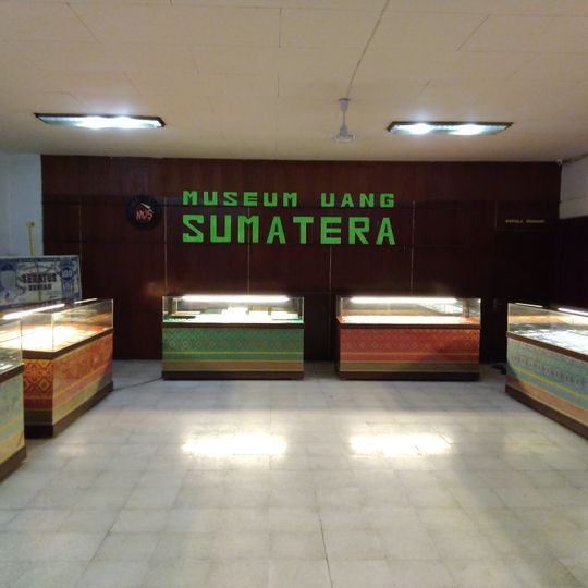 Sumatran Numismatic Museum