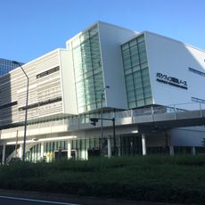 Pacifico Yokohama North