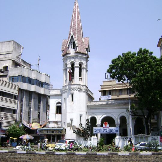 Anderson Church, Chennai