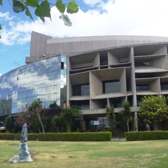 Casa de la Cultura Ecuatoriana