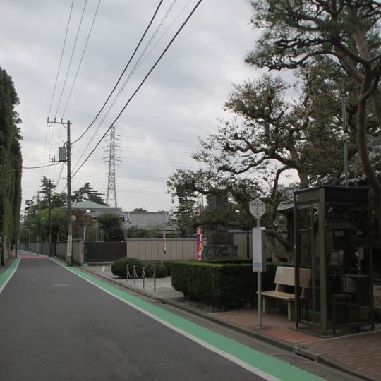 Kitakarasuyama