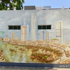 Graffiti