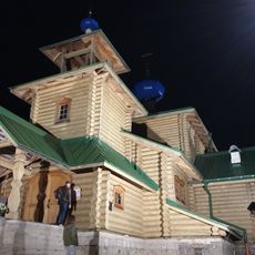 Храм Успения Пресвятой Богородицы (Балви)