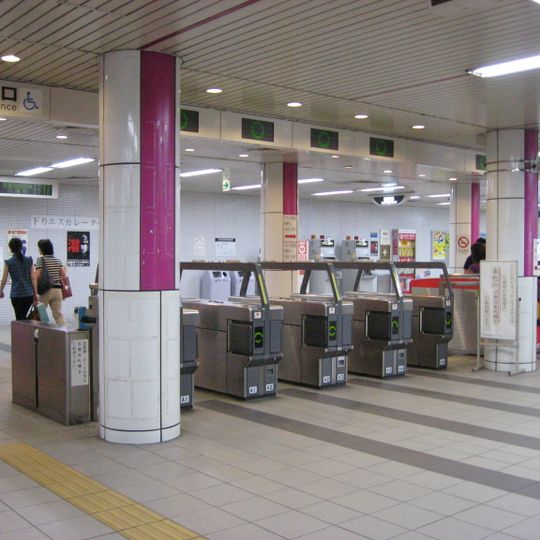 Sanjō Keihan Station