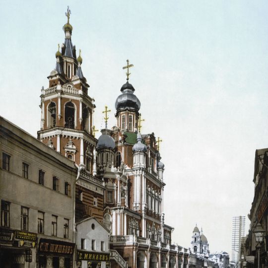 Church of the Dormition of the Theotokos in Pokrovka
