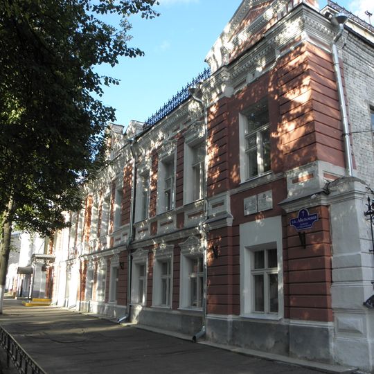 Дом Шуберта