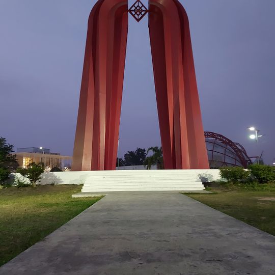 Parque Olímpico