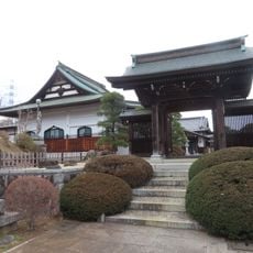 Sōtoku-ji Temple