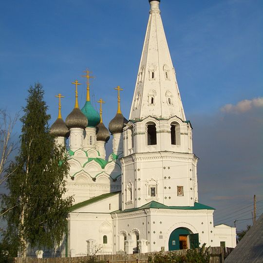 Church of the Transfiguration